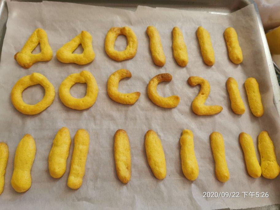 无敌酥松手指饼干（蛋黄酥、宝宝零食、提拉米苏必备）