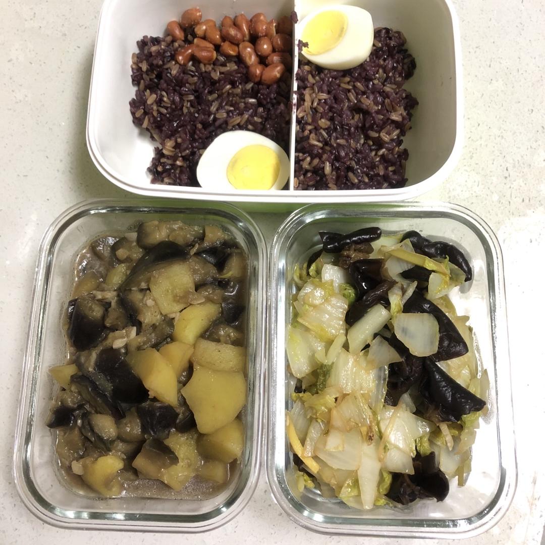 【孕妇食谱】孕中晚期控糖长胎不长肉菜谱仅供参考。已更新完毕，成功晋级宝妈～