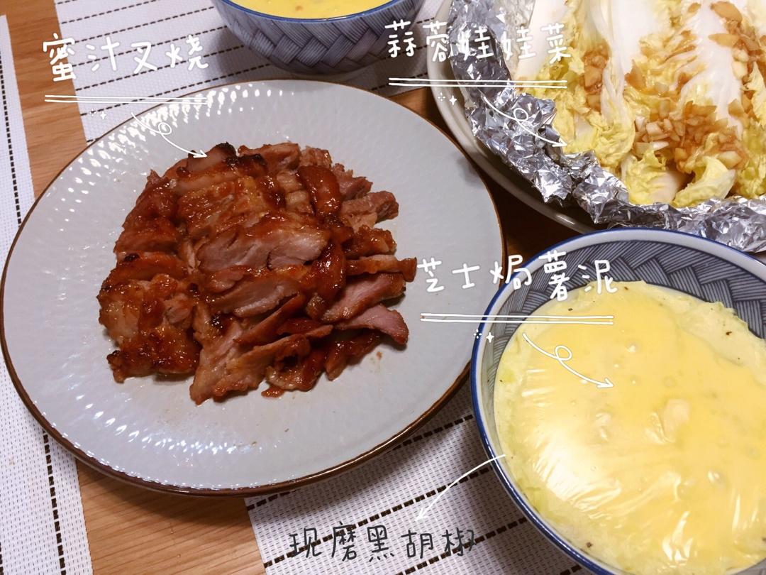 叉烧（烤箱版）