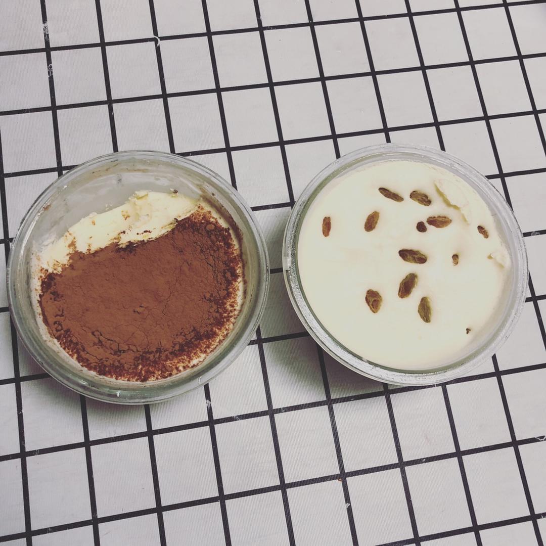 自制哈根达斯风味的冰淇淋