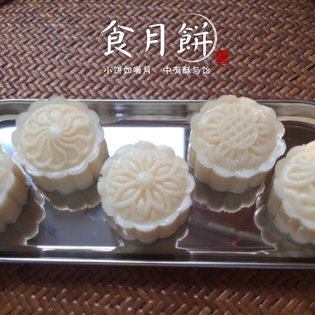 椰香芝士奶黄冰皮月饼