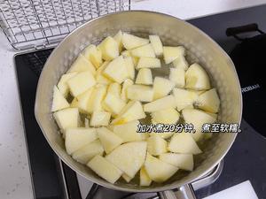 冬日里的苹果汤的做法 步骤2