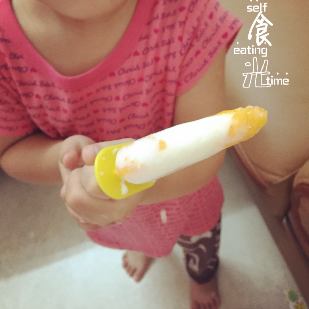 自制牛奶芒果雪糕