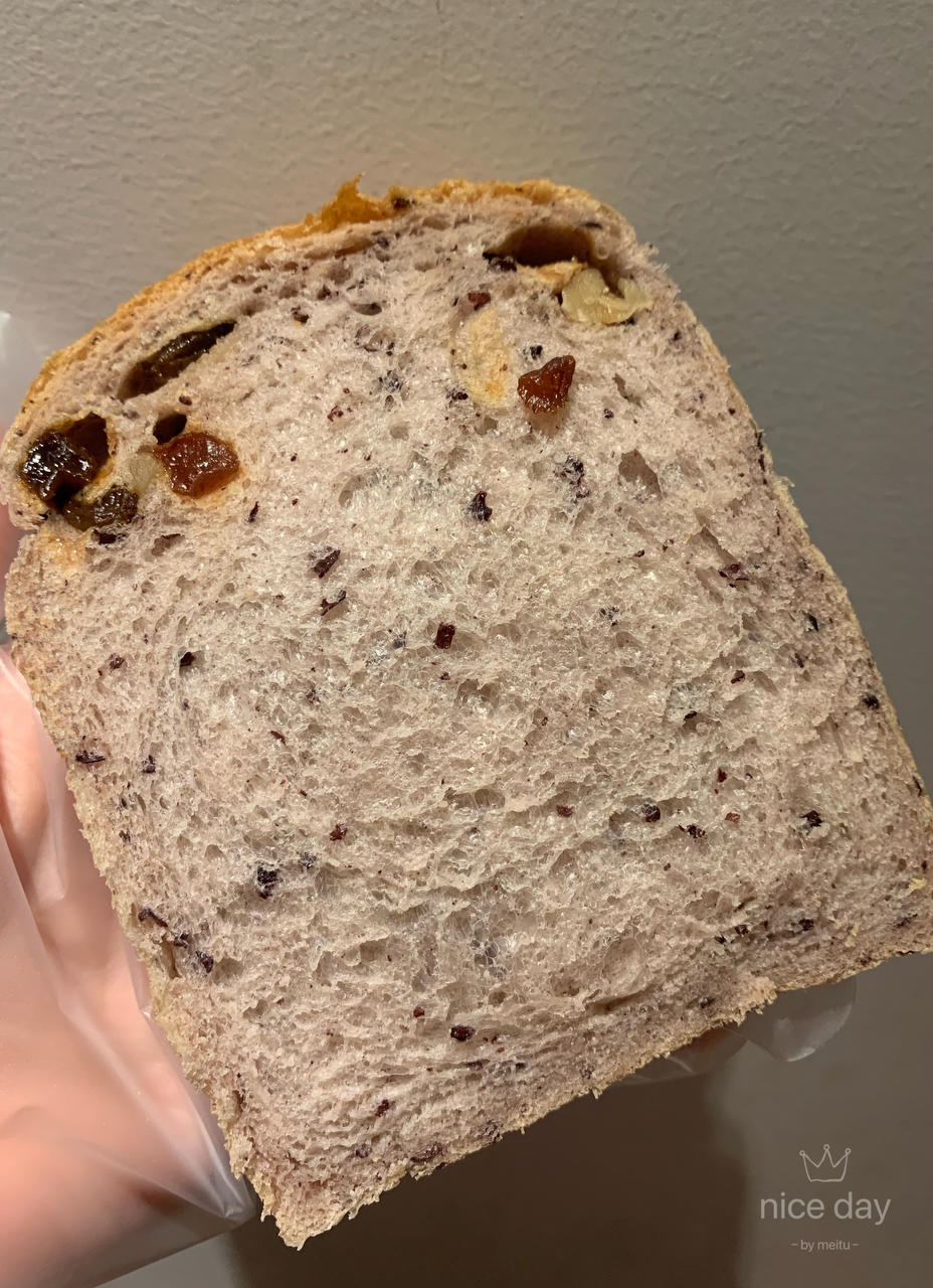 紫米桂圆吐司（紫米桂圆软欧）