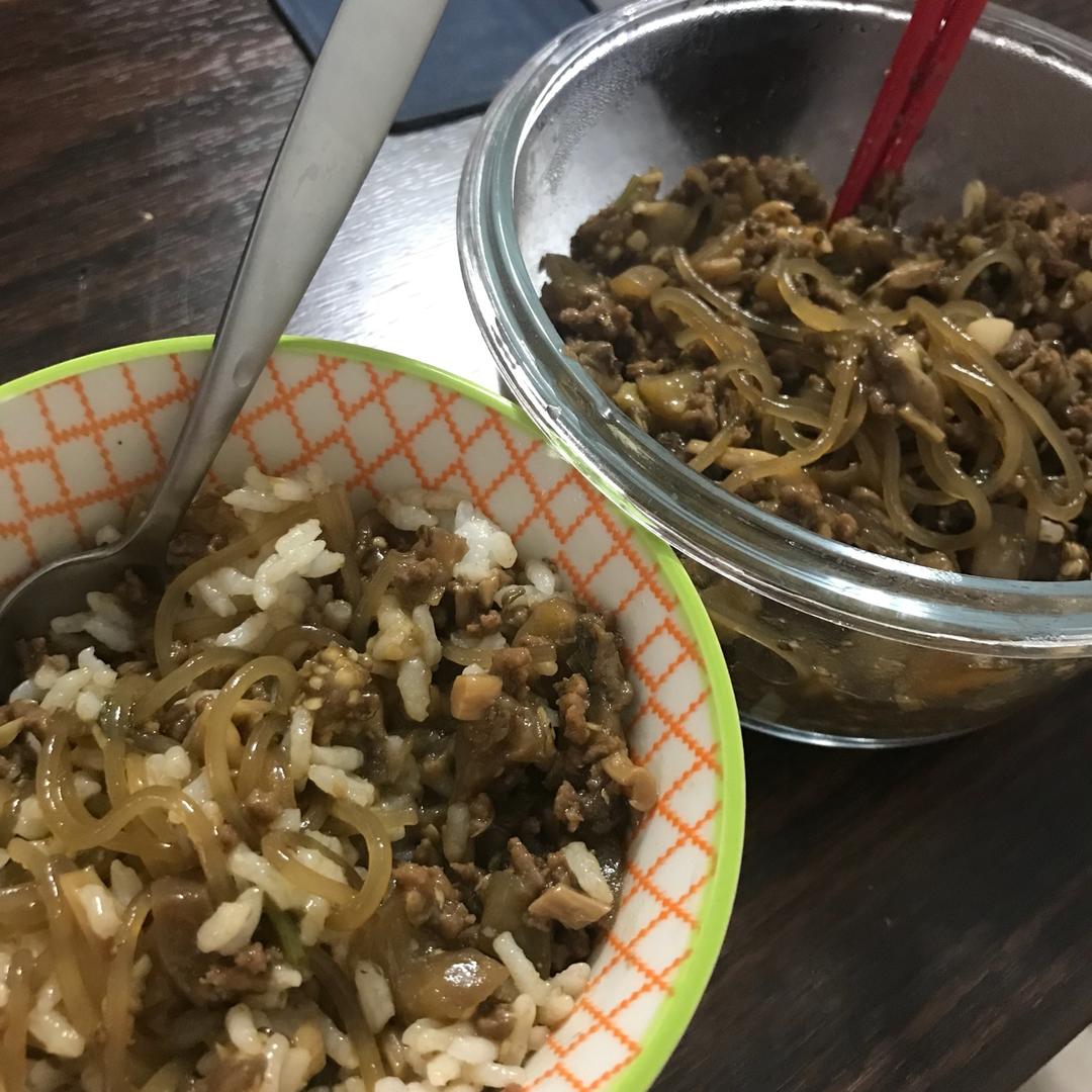肉末茄子粉丝煲