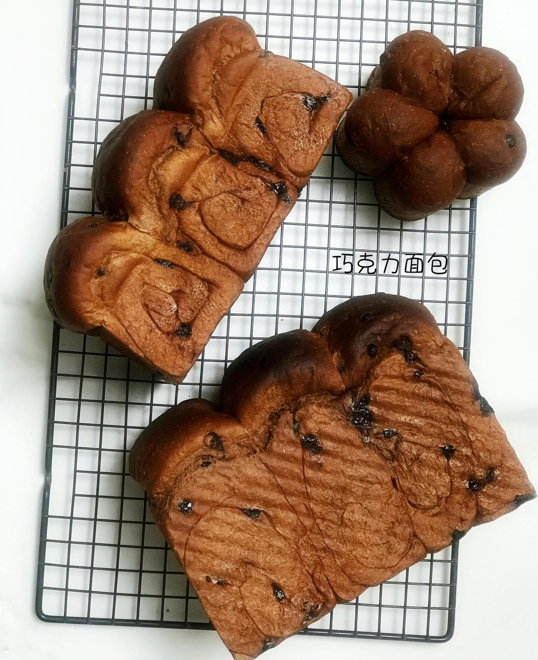 超浓郁巧克力淡奶油吐司｜无人能抵挡的美味