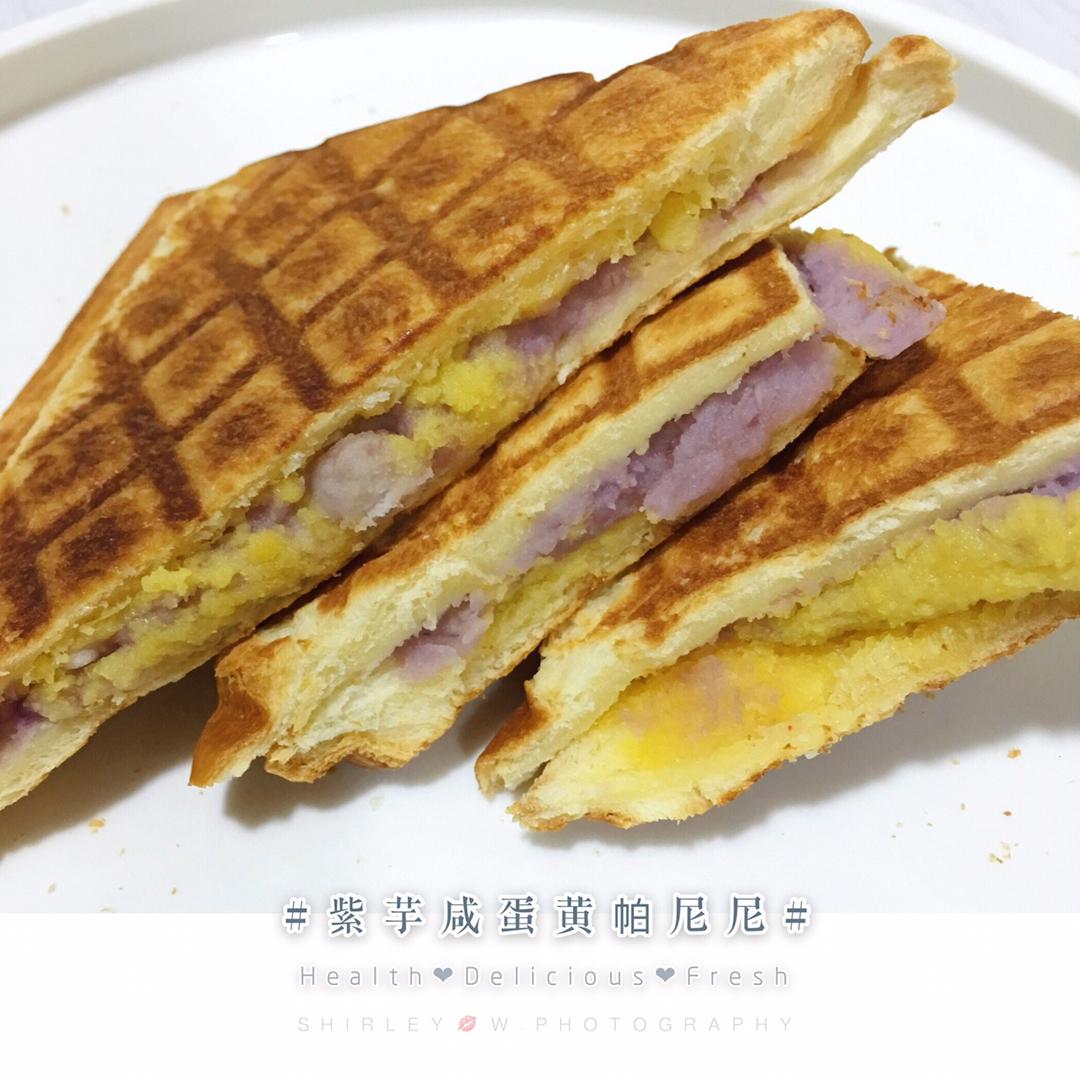 紫芋咸蛋黄流沙热压吐司【一定要来试的咸蛋黄流沙酱】