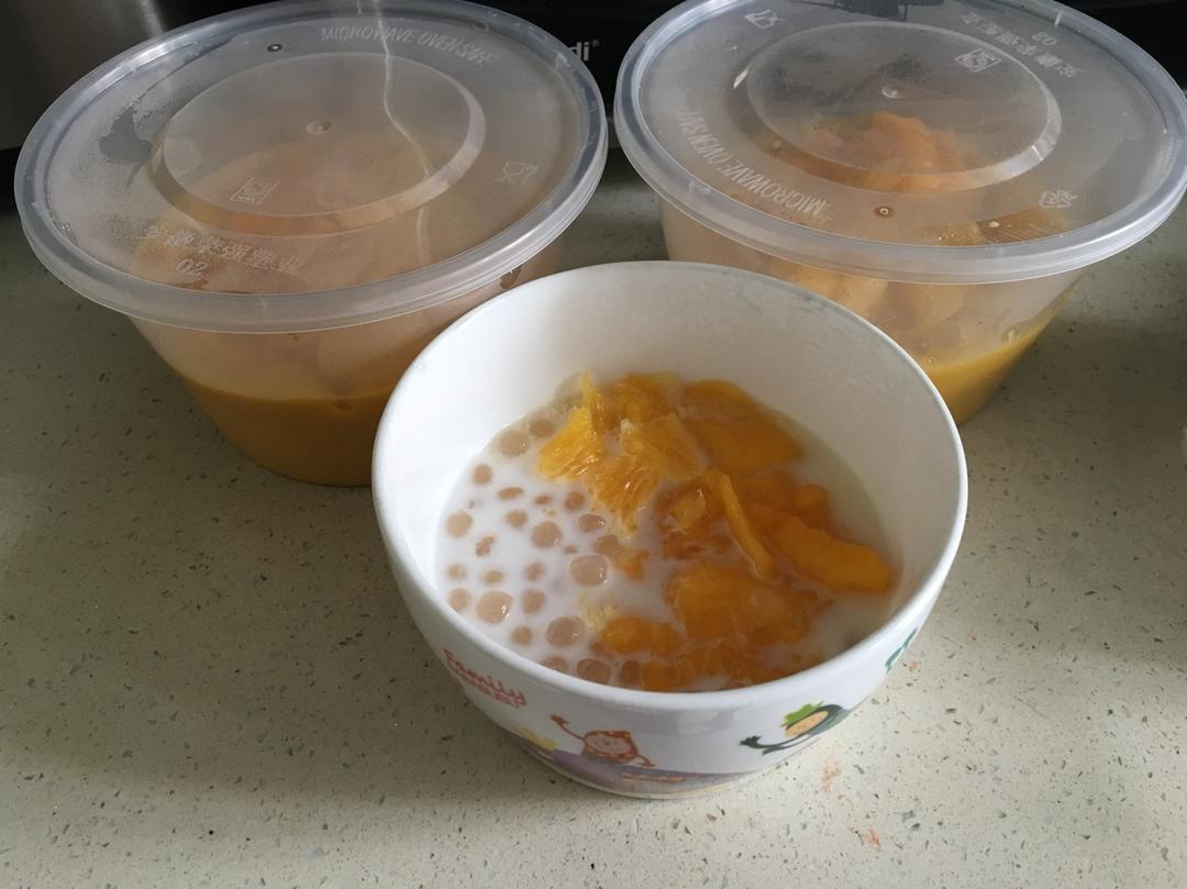 杨枝甘露
