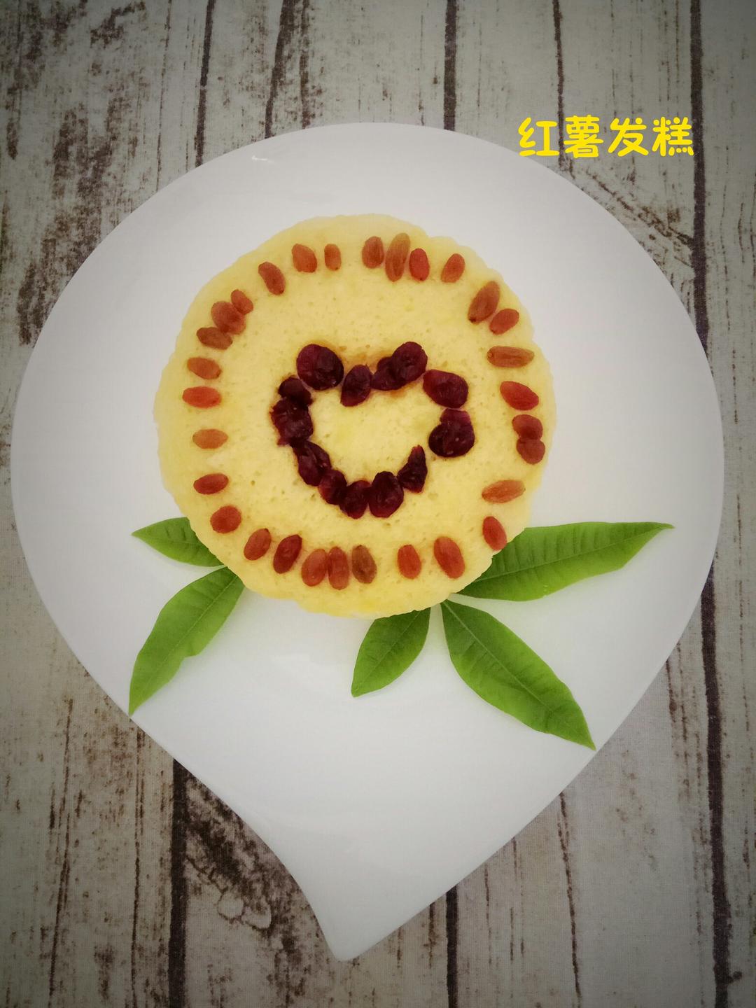 红薯发糕