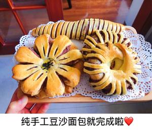 豆沙面包（纯手工版、没有厨师机也能做出很好吃滴面包，顺便教大家三种面包花型做法）的做法 步骤57