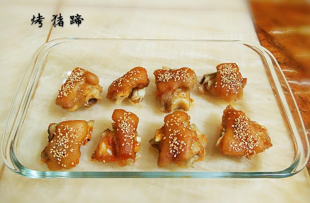 烤猪爪