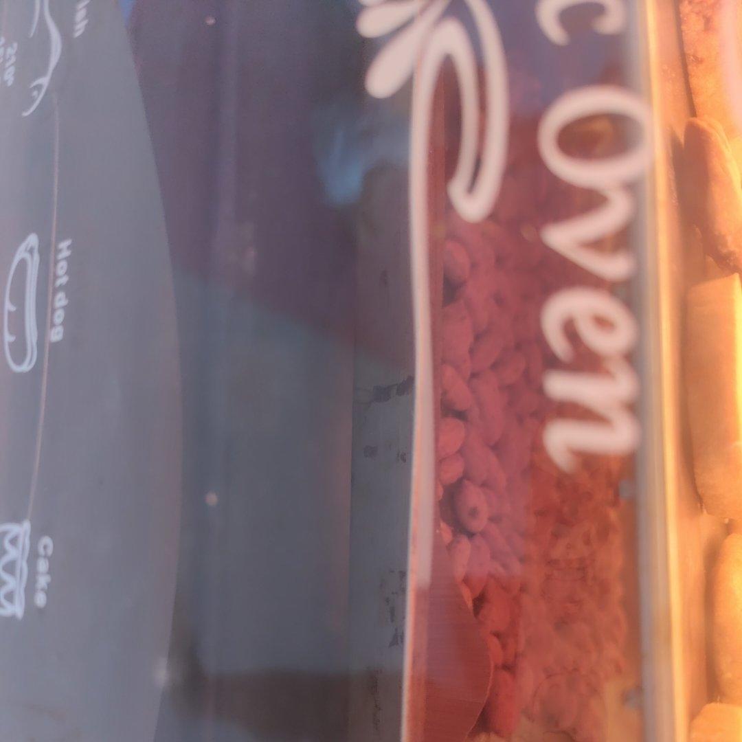 五香花生米～烤箱最简单版，比卖的还好吃）