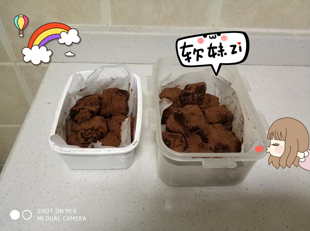 生巧克力(简单到爆！)