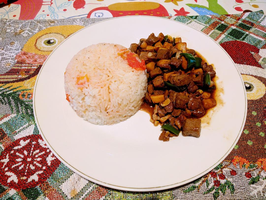 黑椒杏鲍菇牛肉粒