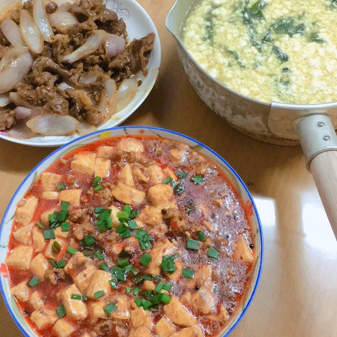吉野家牛肉饭（牛丼）