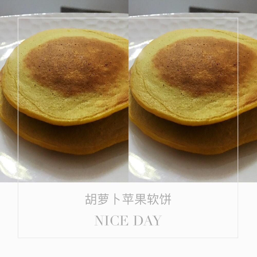胡萝卜苹果软饼  宝宝辅食营养食谱菜谱