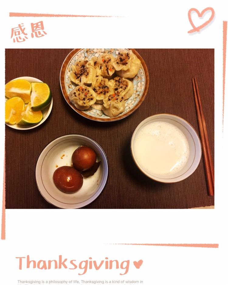 家常烧卖(爸爸的味道)