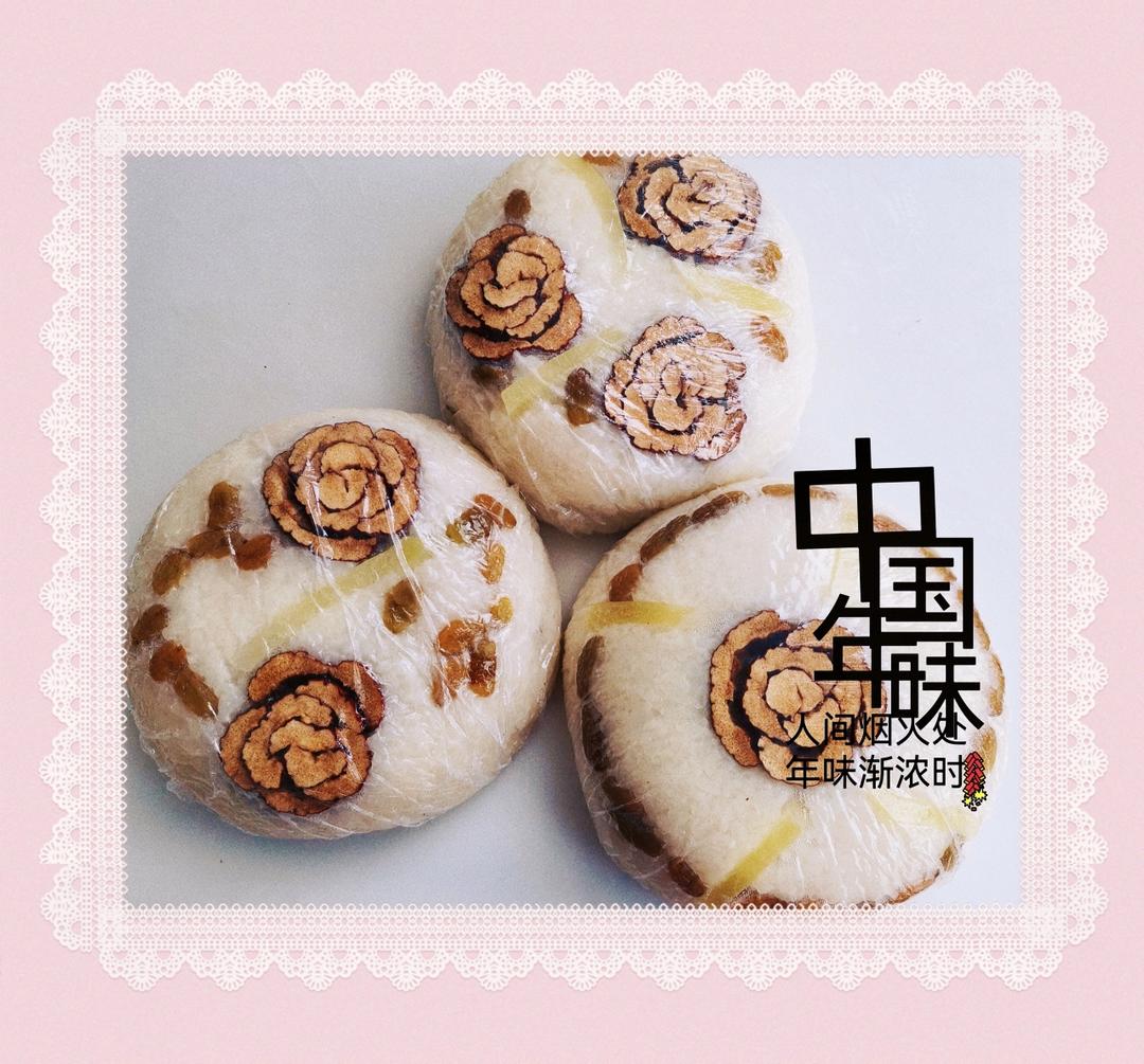 非常非常好吃的上海八宝饭