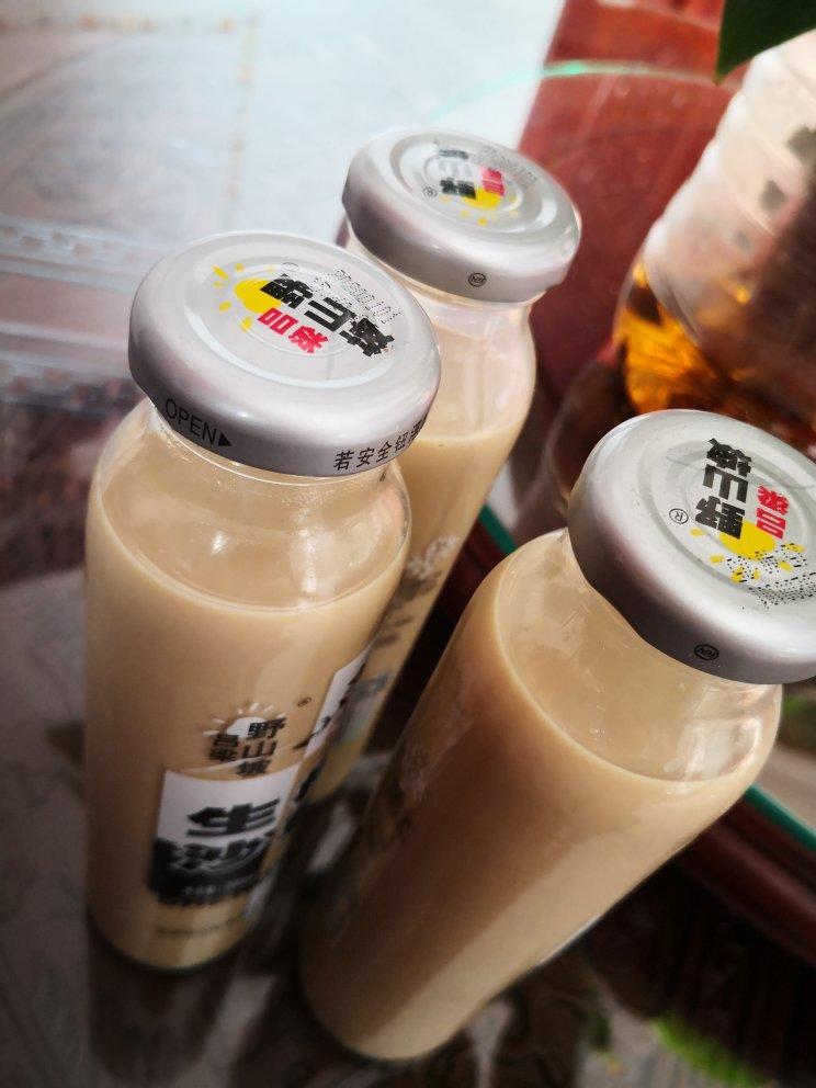 手煮奶茶