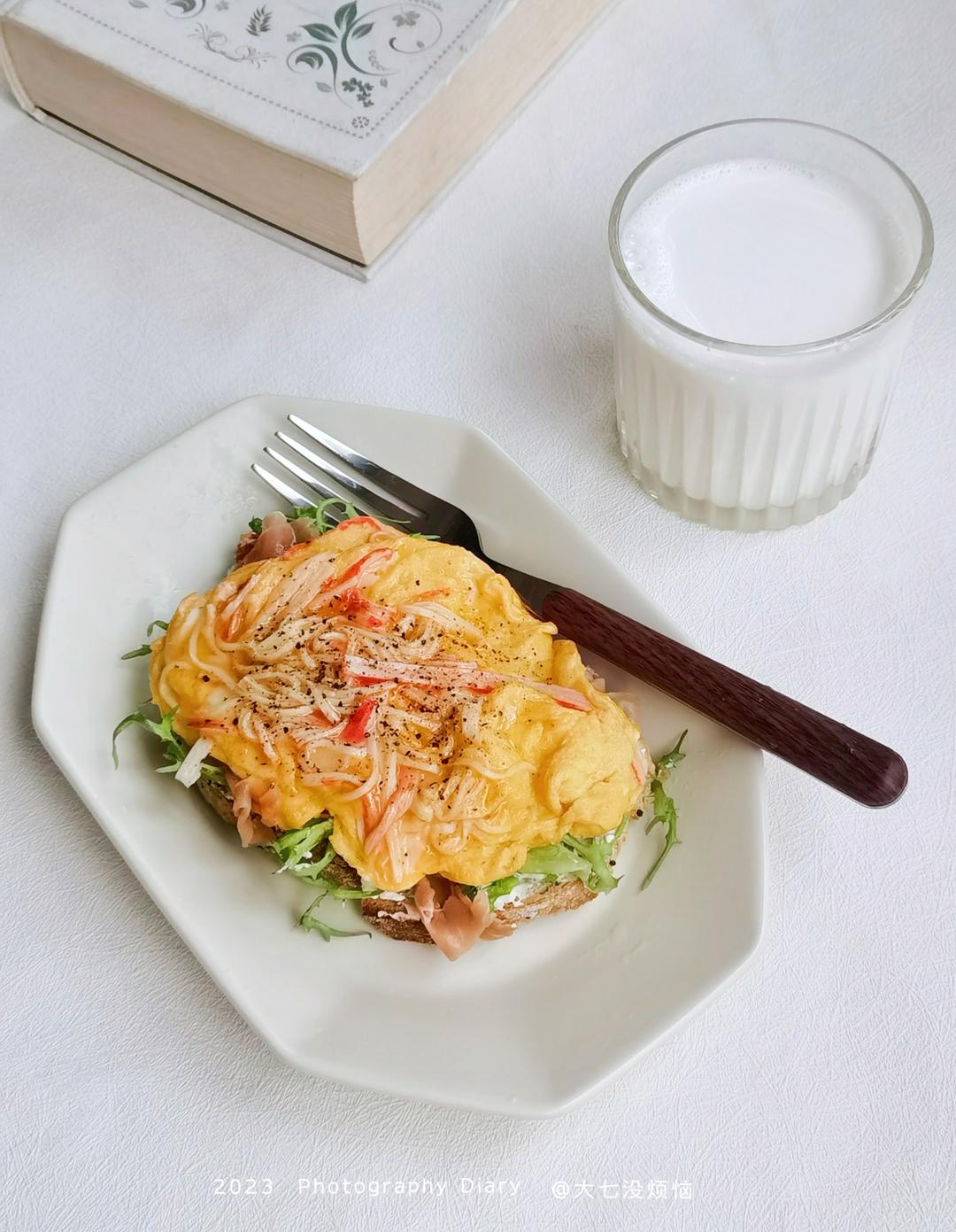 朝食记
