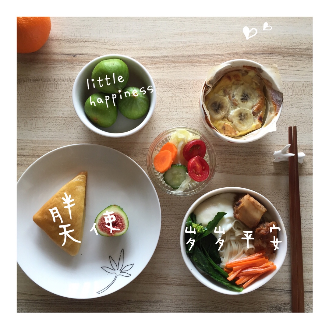 减脂餐：香蕉燕麦烤蛋奶