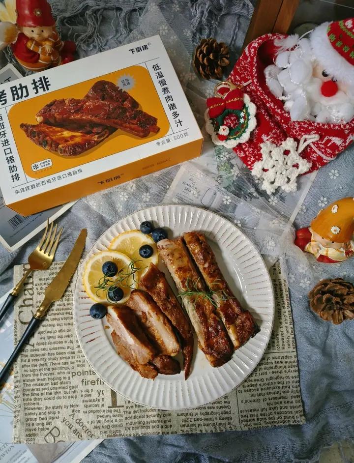 欢聚烤肋排拼盘