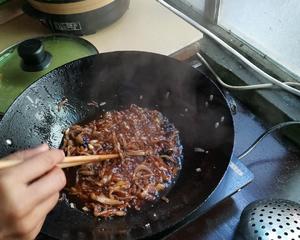 肉丝茄子豆角卤的做法 步骤1