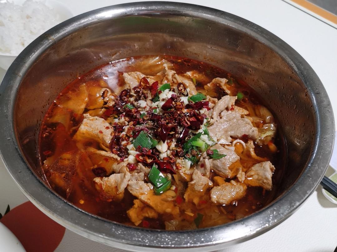 水煮肉片（肯定不翻车）