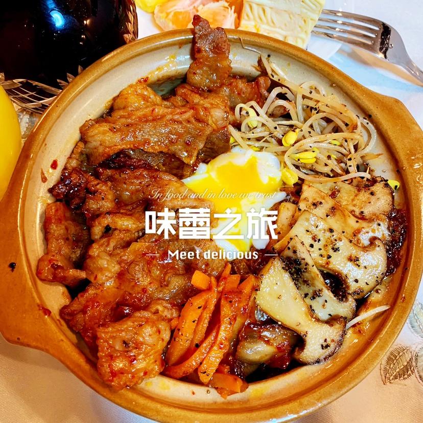 韩式热拌饭-牛肉石锅拌饭
