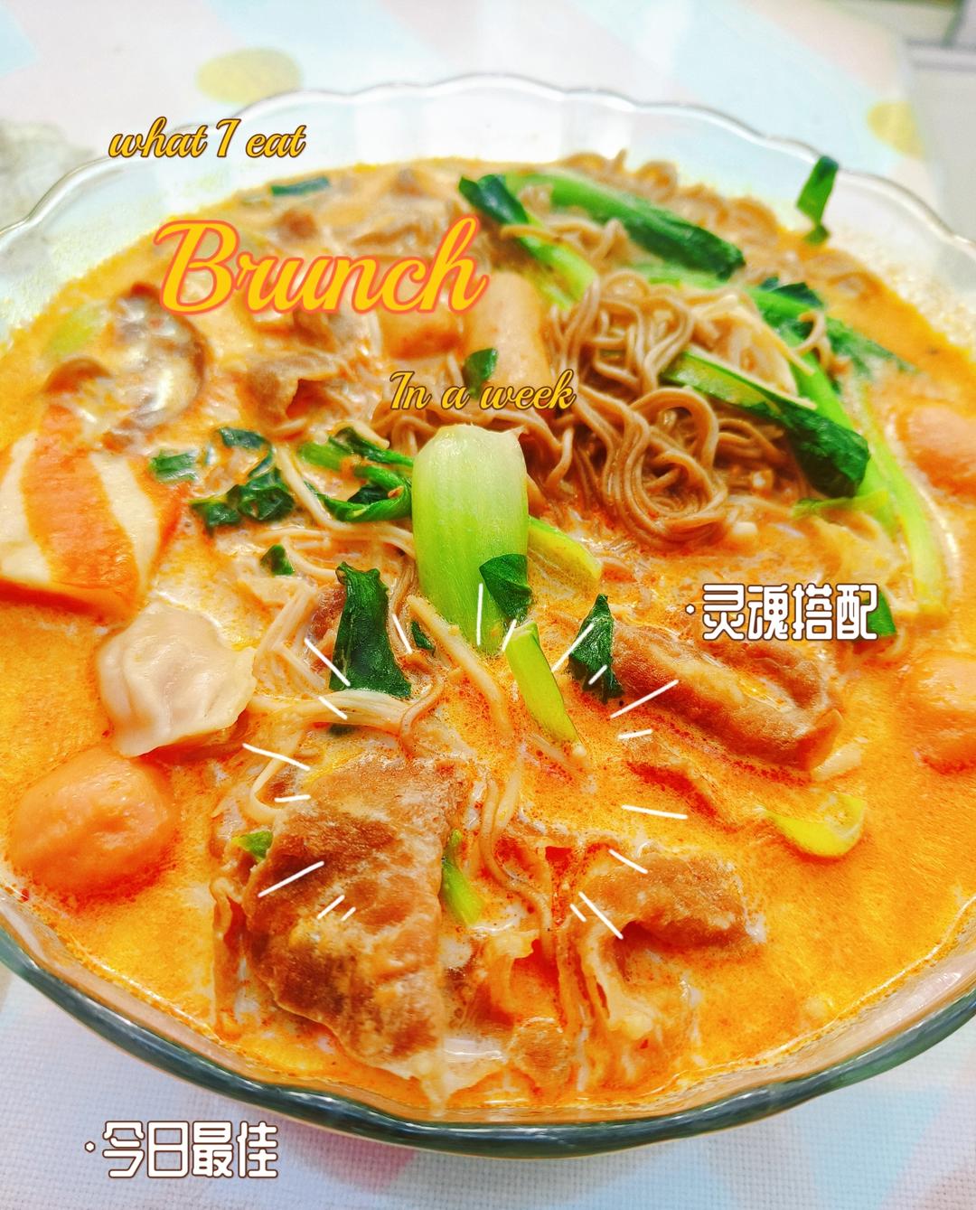 加上一个小妙招，这麻辣烫绝啦！