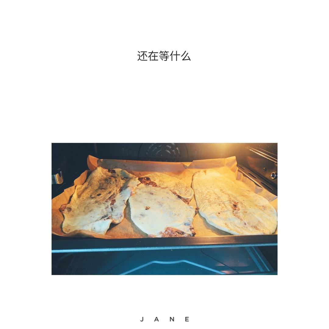 梅干菜鲜肉锅盔