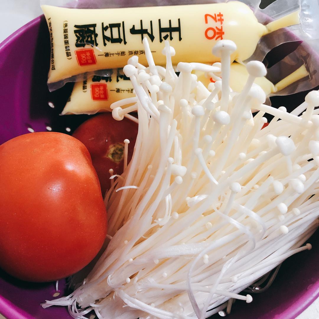 番茄金针菇烧日本豆腐的做法