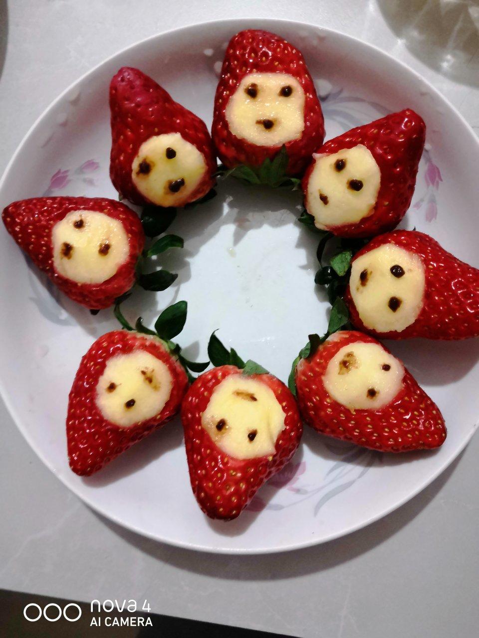 草莓宝宝