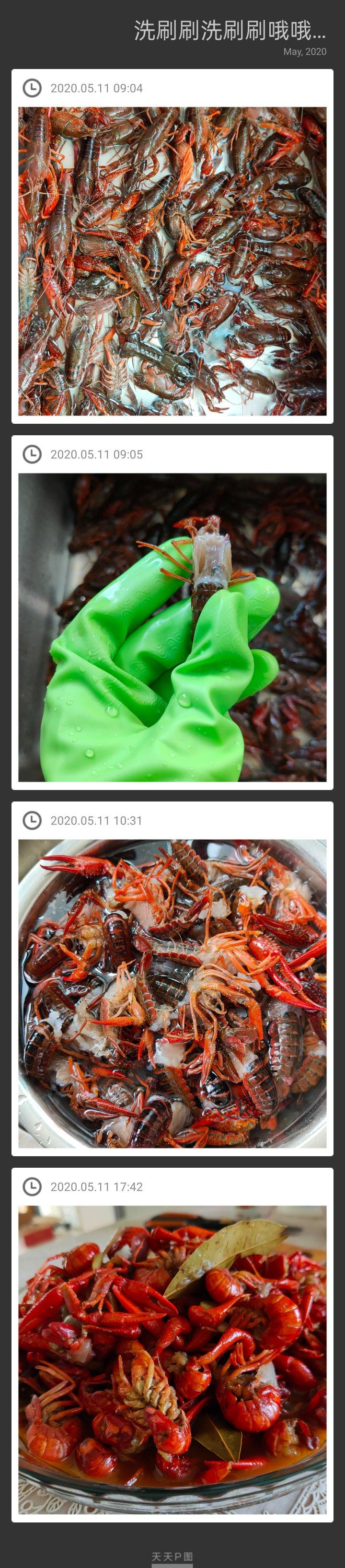 香辣小龙虾-超详细处理干净步骤！