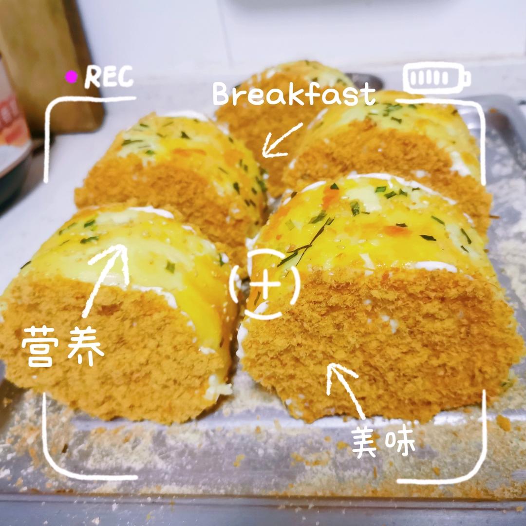 肉松面包卷