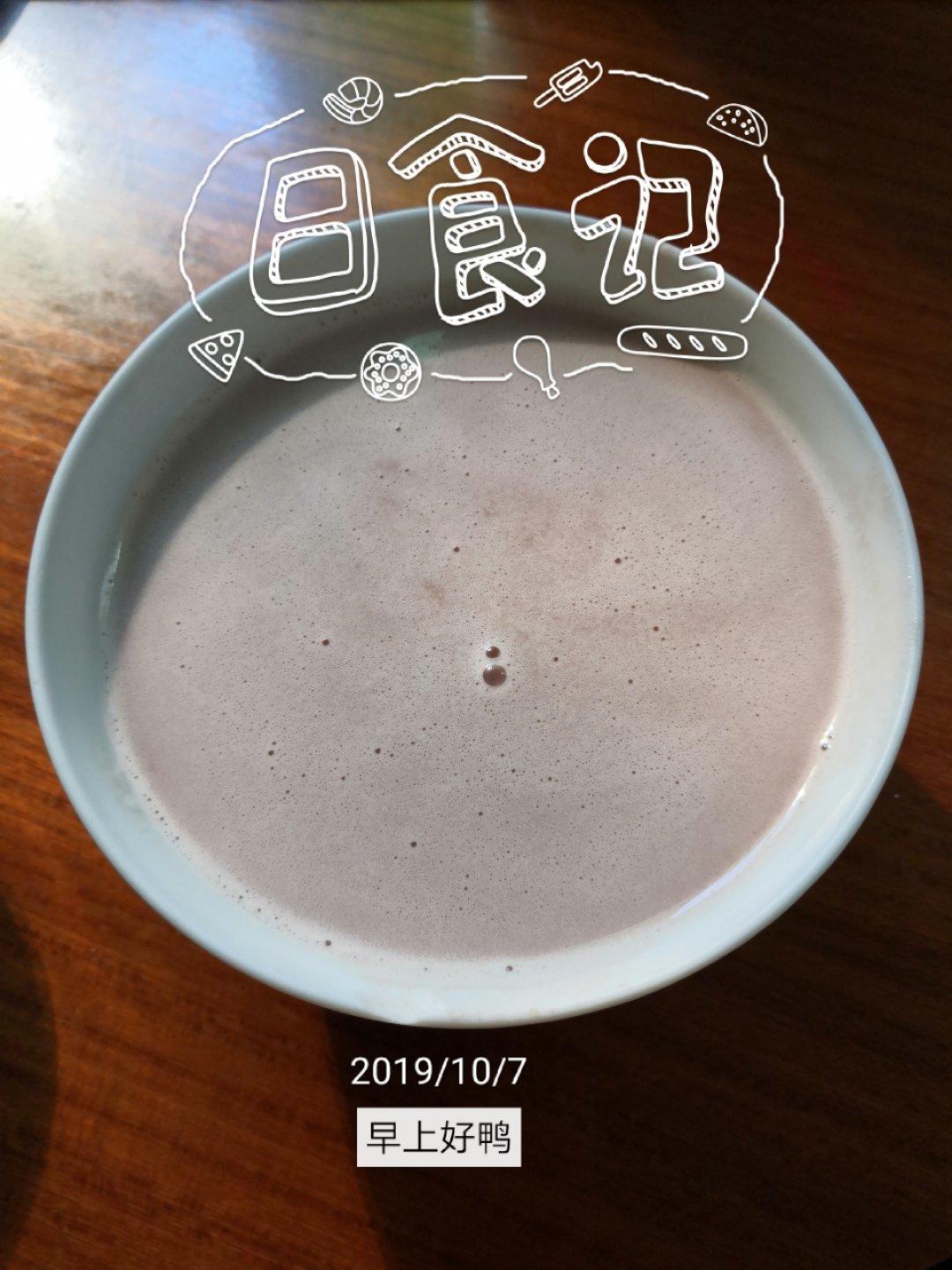 核桃花生红豆浆