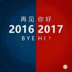 蓓蓓妈咪咪