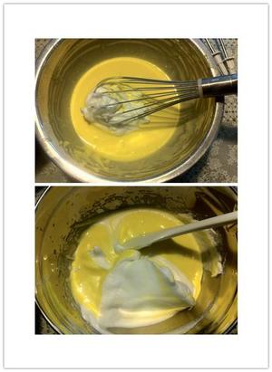 酸奶鲜奶油蛋糕的做法 步骤5