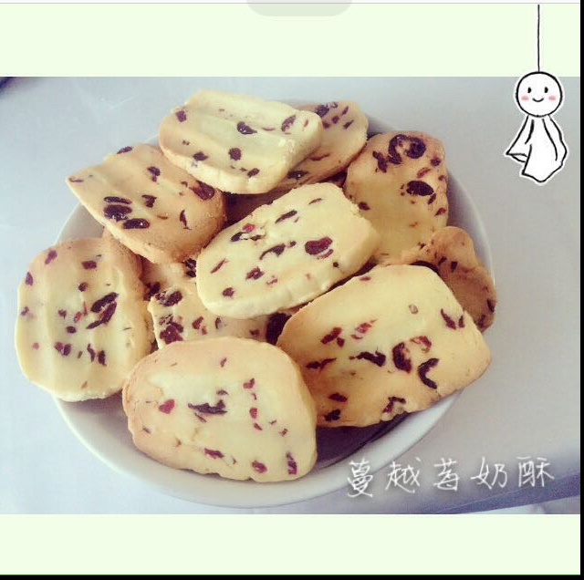 蔓越莓饼干
