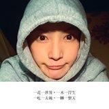 投空心菜辣汤报莲藕辣汤