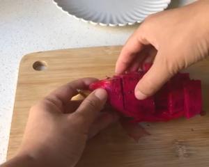 火龙果的花式切法的做法 步骤5