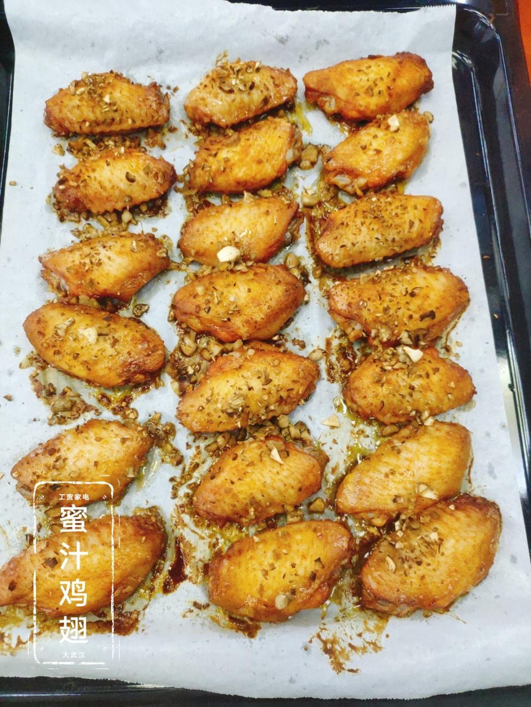烤鸡翅