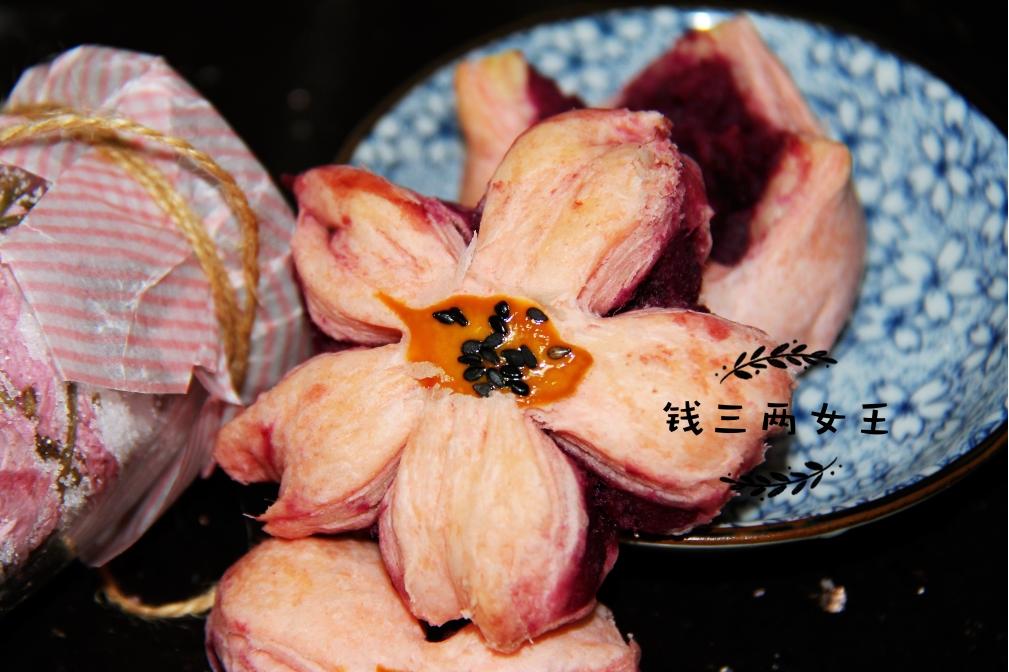 紫薯樱花酥🌸