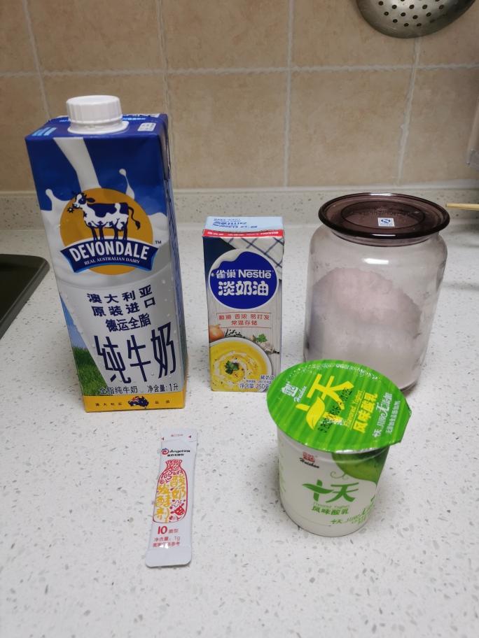 纯奶手撕吐司的做法 步骤1