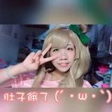 鉑樂