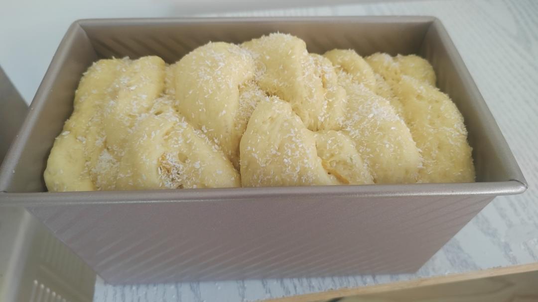双倍美味南瓜吐司（双重南瓜，美味加倍）