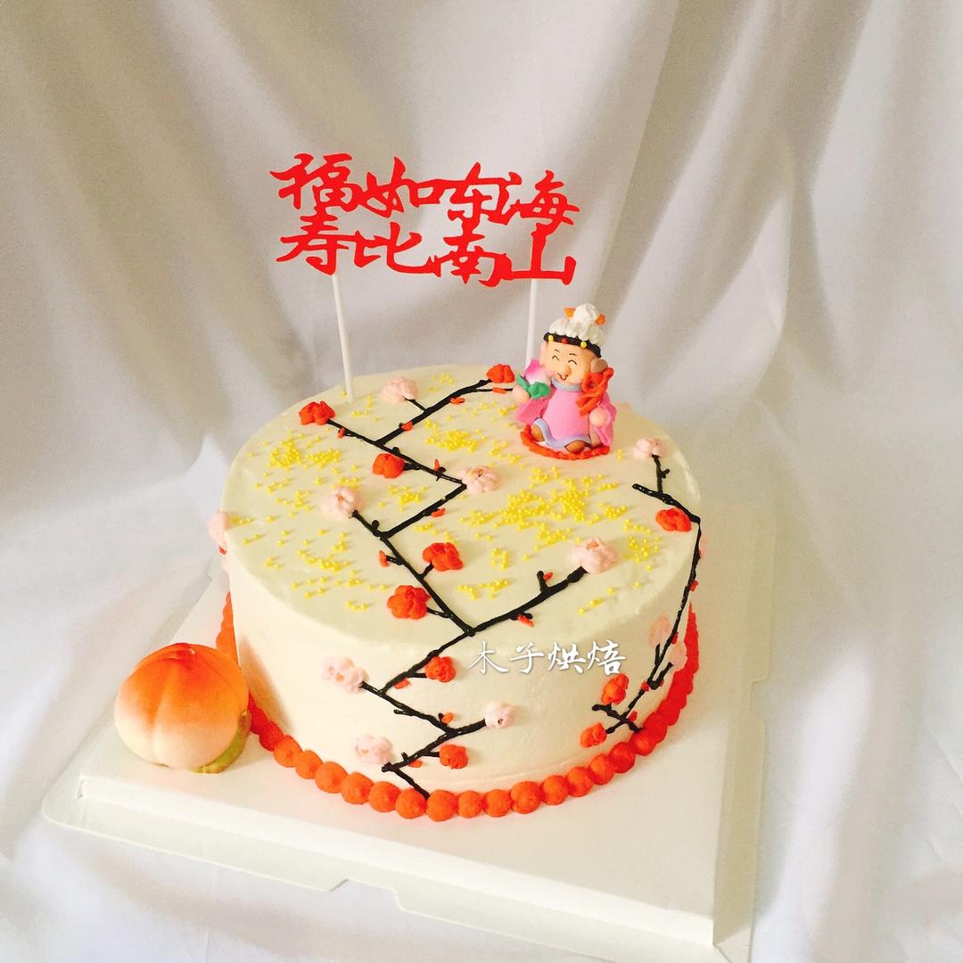 祝寿双层蛋糕