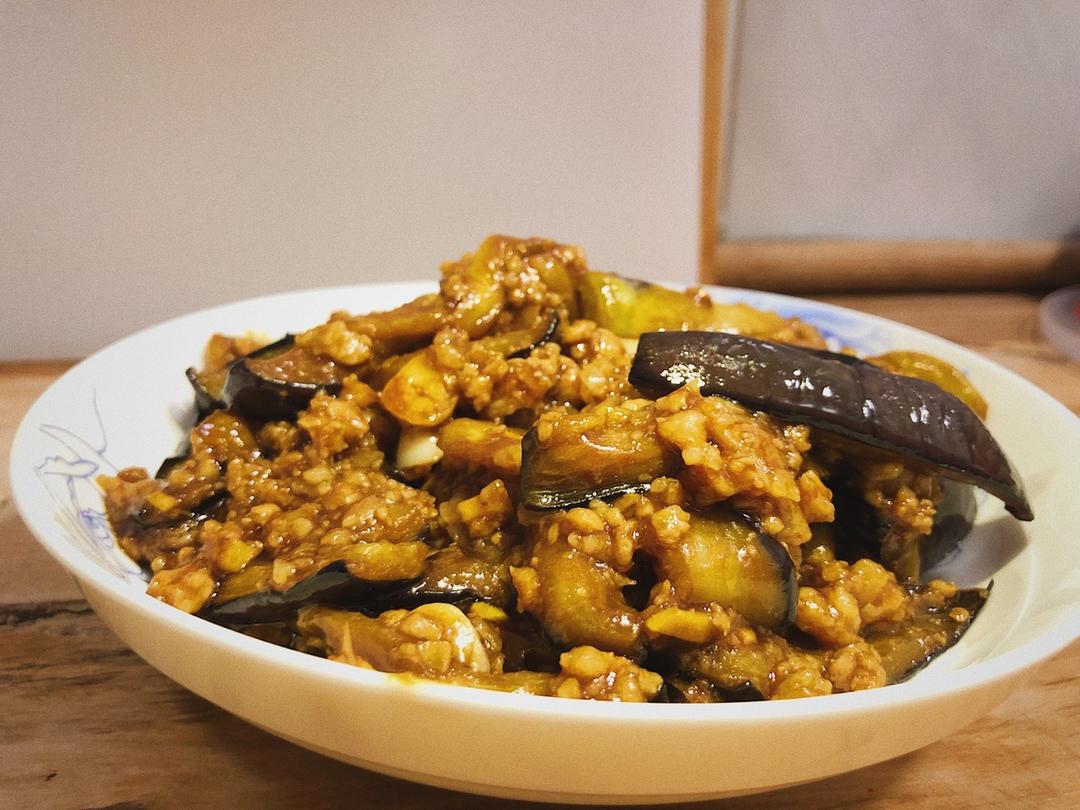 红烧肉沫茄子