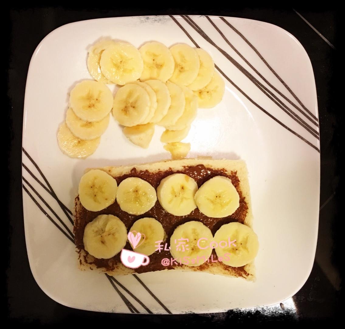 Nutella Banana Toast的做法 步骤1
