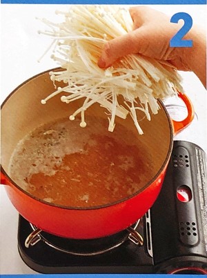 3个步骤 10分钟上菜 泡菜鲭鱼 青花鱼罐头汤的做法步骤图 冰心龙珍 下厨房 3个步骤 10分钟上菜 泡菜鲭鱼 青花鱼罐头汤的做法步骤图 冰心龙珍 下厨房